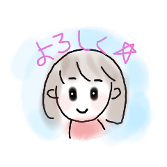 [LINEスタンプ] おすぎです