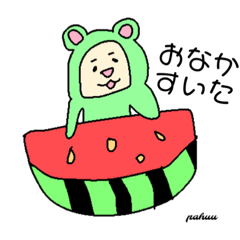 [LINEスタンプ] pahuu やさいとくだもの にほんご