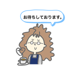 [LINEスタンプ] めぐりさんcafe