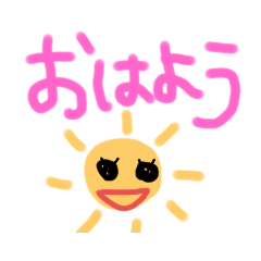 [LINEスタンプ] 日常言葉（絵付き）