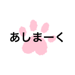 [LINEスタンプ] 寝不足画伯