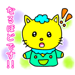 [LINEスタンプ] ももあいちゃんコレクション④