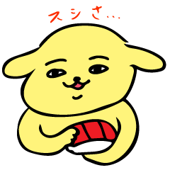 [LINEスタンプ] ヌヌノイヌ2