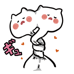 [LINEスタンプ] ちょっと首が長いネコ