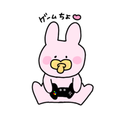 [LINEスタンプ] ゲームしたいベビうさたん