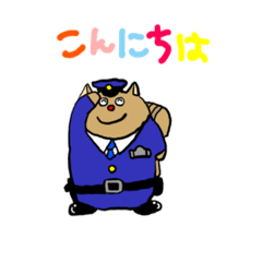 [LINEスタンプ] みんなのポりすくん