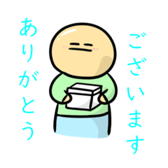 [LINEスタンプ] A Lazy Day-3