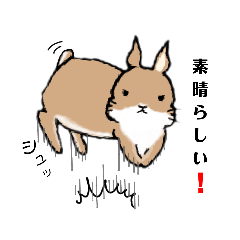 [LINEスタンプ] 幅を利かせるうさぎ様(日常編)