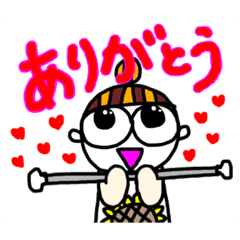 [LINEスタンプ] ひまちゃんバトン始めましたpart1