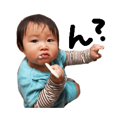 [LINEスタンプ] 志勇のすたんぴ