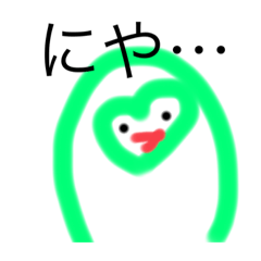 [LINEスタンプ] ぺんぎんカラフル