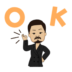 [LINEスタンプ] NAOTOくんのスタンプ2