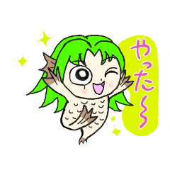 [LINEスタンプ] ニューあまびん