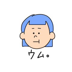 [LINEスタンプ] 2mojiko