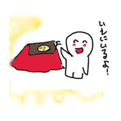 [LINEスタンプ] ぼうずちゃんの使える日常使用のスタンプ