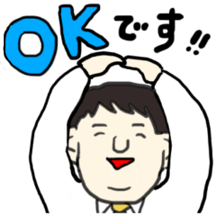 [LINEスタンプ] サラリーマン達の日常。