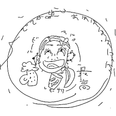 [LINEスタンプ] AMMが描く！