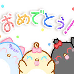 [LINEスタンプ] ばーどふれんずっ！