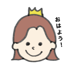 [LINEスタンプ] ぷりんせすの日常