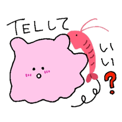 [LINEスタンプ] めんだこと愉快な仲間達1