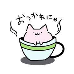 [LINEスタンプ] おねこさんの日常1