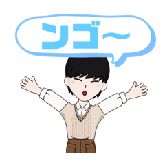 [LINEスタンプ] 女帝キッシー