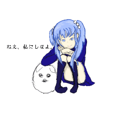 [LINEスタンプ] 毒吐き四姉妹あざとい日常