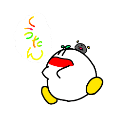 [LINEスタンプ] くうたんず 1