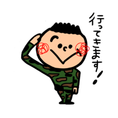 [LINEスタンプ] 父の楽しい日常