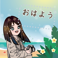 [LINEスタンプ] Chikako says