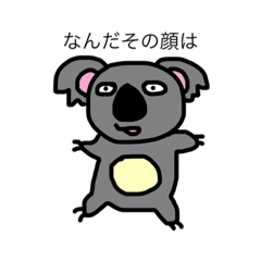 [LINEスタンプ] 手書きの動物たちスタンプ