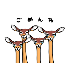 [LINEスタンプ] ジェレヌクのスタンプ