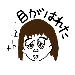 [LINEスタンプ] 体調悪い子ちゃん