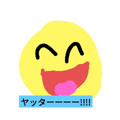 [LINEスタンプ] 顔文字セット32選