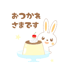 [LINEスタンプ] 絵本「ひとやすみ」限定スタンプ