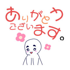 [LINEスタンプ] しろまるこちゃん