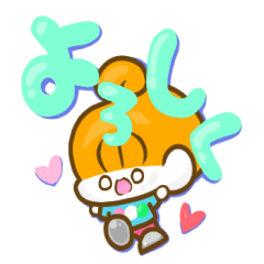 [LINEスタンプ] だんごちゃん日常