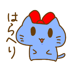 [LINEスタンプ] きーみーちゃん