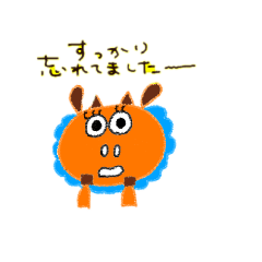 [LINEスタンプ] ライオンの気持ち『Lion feelings』