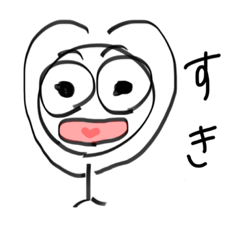 [LINEスタンプ] メガちゃん