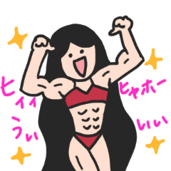 [LINEスタンプ] 筋肉マメ子