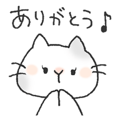 [LINEスタンプ] ネコ美