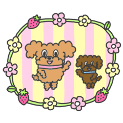 [LINEスタンプ] ルペとプペ