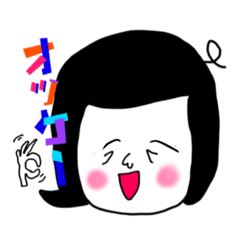 [LINEスタンプ] 毎日ハネ子です