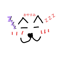 [LINEスタンプ] オリジナルスタンプ   03