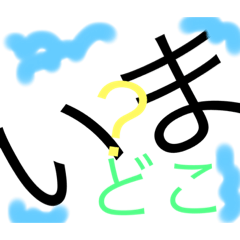 [LINEスタンプ] タイ☆スタ