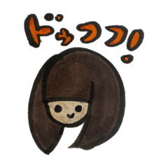 [LINEスタンプ] よりみち日記