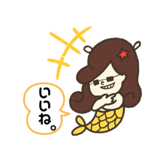 [LINEスタンプ] サングラス人魚さん