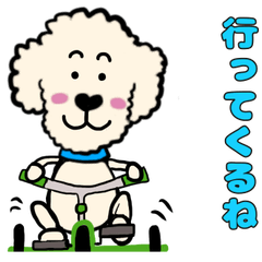 [LINEスタンプ] ラッキーの日常会話