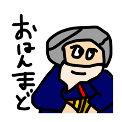 [LINEスタンプ] やっほい新世界の神なスタンプ